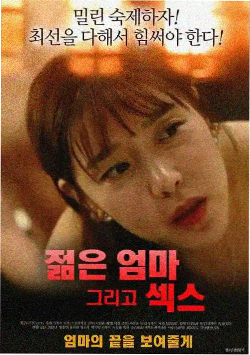 港台经典影视歌曲词条配图：雨夜码头与旧式电话亭的怀旧画面