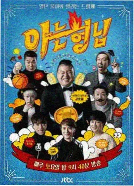 港台经典影视歌曲词条配图：古装奇幻场景的雾气与灯笼