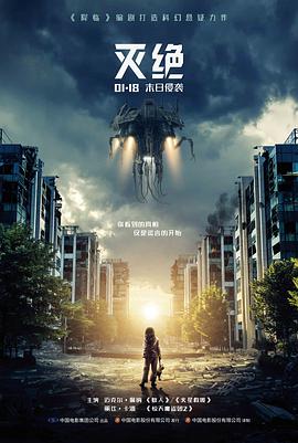 图鉴条目配图：录音棚调音台与翻唱录制现场